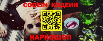 прущая мука Севастополь