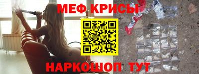ALPHA PVP Свободный