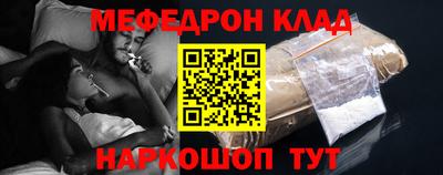 ALPHA PVP Свободный