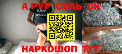 дживик Северобайкальск
