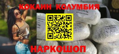 ALPHA PVP Свободный