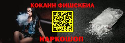 прущая мука Севастополь