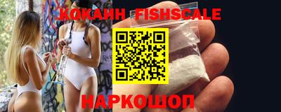 дживик Северобайкальск