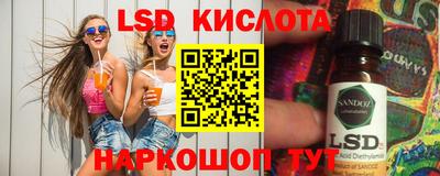 ALPHA PVP Свободный