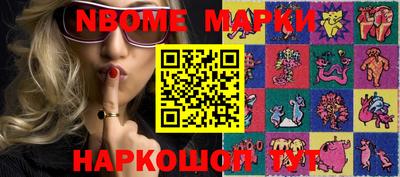 ALPHA PVP Свободный
