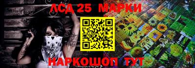 прущая мука Севастополь
