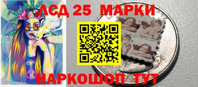 прущая мука Севастополь