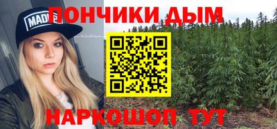 ALPHA PVP Свободный