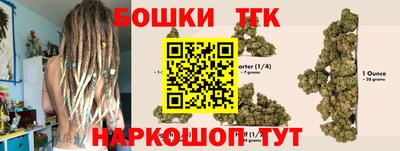 ALPHA PVP Свободный