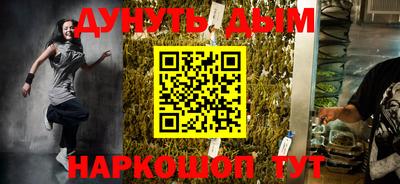 ALPHA PVP Свободный