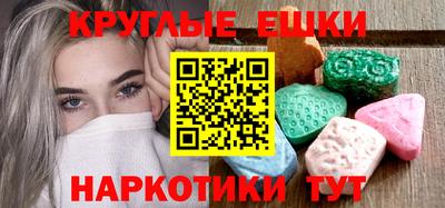 дживик Северобайкальск