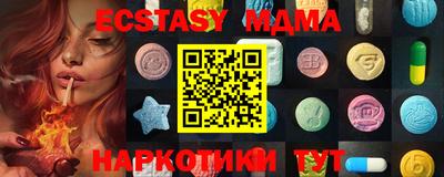 ALPHA PVP Свободный