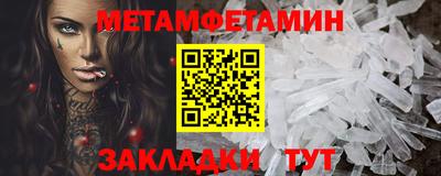 ALPHA PVP Свободный