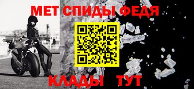 прущая мука Севастополь
