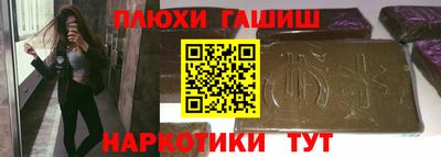 ALPHA PVP Свободный