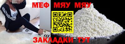 ALPHA PVP Свободный