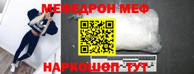 ALPHA PVP Свободный