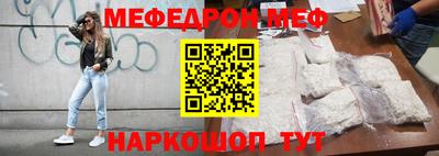 ALPHA PVP Свободный
