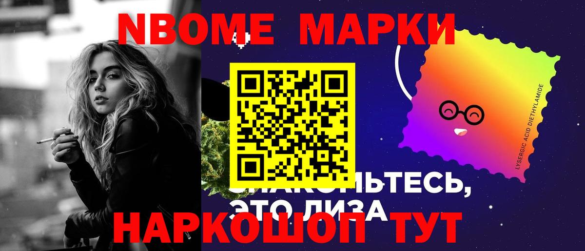 Лсд 25 экстази кислота  LSD-25 экстази ecstasy  ЛСД экстази  Вход с VPN  Малоярославец 